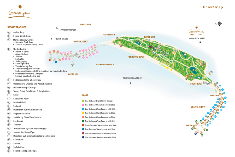 ソネバ ジャニホテルイメージ [ モルディブ ]